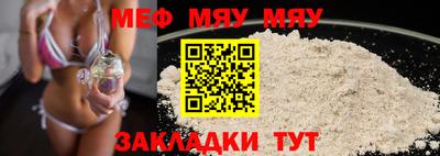 спиды Владимир