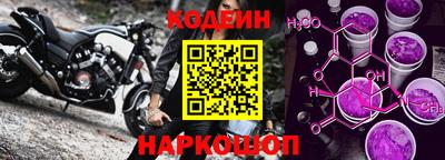 круглые Владивосток