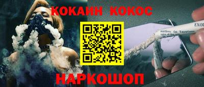 спиды Владимир
