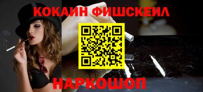 спиды Владимир