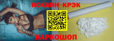 метамфетамин Владикавказ
