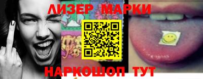 метамфетамин Владикавказ