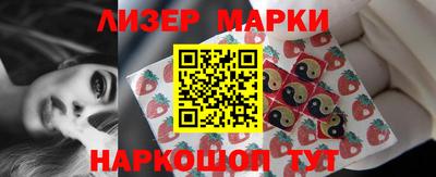 метамфетамин Владикавказ