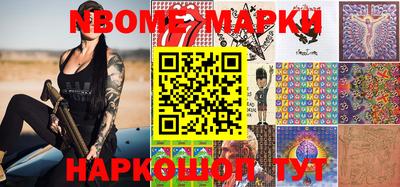 метамфетамин Владикавказ