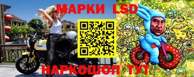 круглые Владивосток