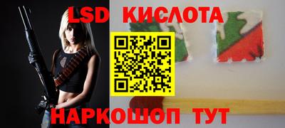 спиды Владимир