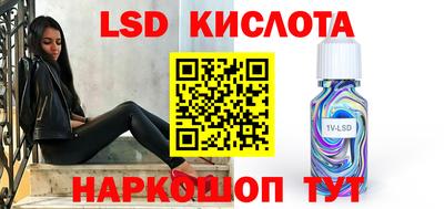 спиды Владимир