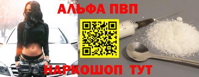спиды Владимир