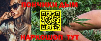 спиды Владимир