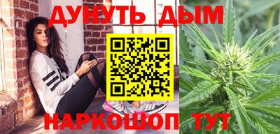 круглые Владивосток