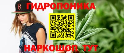 метамфетамин Владикавказ