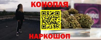 метамфетамин Владикавказ