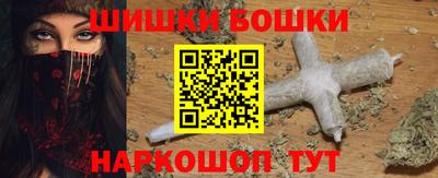 круглые Владивосток