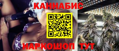 круглые Владивосток
