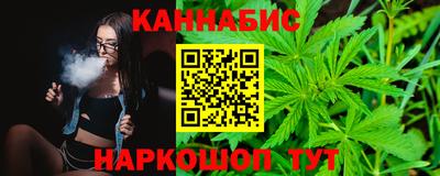 спиды Владимир