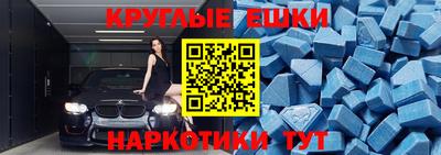 спиды Владимир