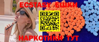 спиды Владимир