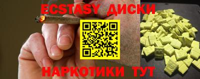 спиды Владимир