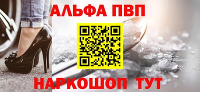 спиды Владимир