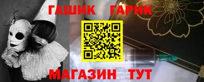 круглые Владивосток