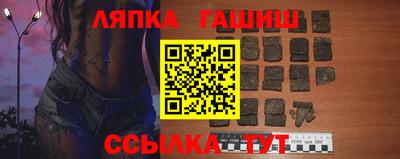 метамфетамин Владикавказ