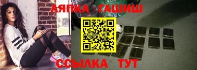 спиды Владимир