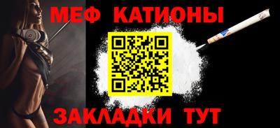 спиды Владимир