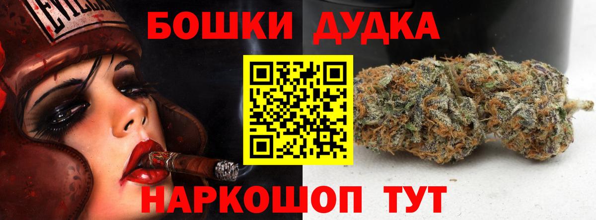 Конопля гибрид  Марихуана Amnesia  Марихуана LSD WEED  Вход с VPN  Бошки Шишки марихуана  Зеленодольск 